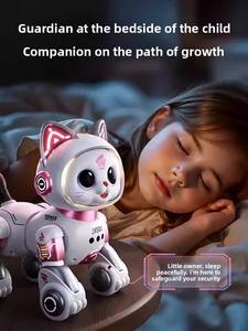 Deepholo elektrische Fernbedienung Smart Robot Katzen spielzeug für Kinder Jungen und Mädchen Spaziergänge und Gespräche Kunststoff elektronisches Spielzeug Geschenk - Product Image 3