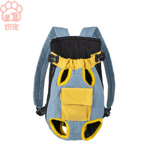 Yüksek kaliteli çevre dostu taşınabilir sırt çantası köpekler ve kediler için evcil hayvan taşıyıcı göğüs dört bacaklı sırt çantası sınır ötesi toptan - Product Image 1