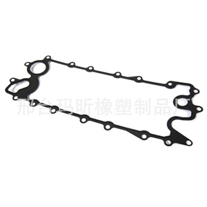 Land Rover Range Rover V6 3.0 Oil Cooler Gasket LR010770 <b>Silicone</b> <b>Rubber</b> New Standard Part - Product Image 4
