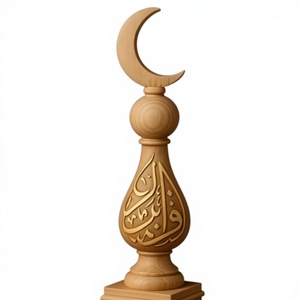 Décoration du Ramadan avec calligraphie arabe faite à la main, élégante, avec base en bois, pour la décoration intérieure de la maison et de la mosquée, en gros. - Product Image 5