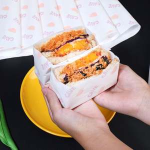 กระดาษห่ออาหารกันไขมันสำหรับแซนวิชเบอร์เกอร์ พิมพ์ลายตามสั่ง เกรดอาหาร พร้อมโลโก้ - Product Image 1