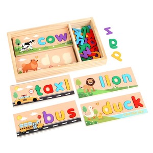 Jeu d'orthographe en bois, puzzle alphabet, jouet éducatif Montessori, jouet d'apprentissage de l'anglais pour la maternelle, pour les tout-petits et les enfants, vente en gros - Product Image 1