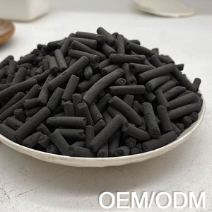 Charbon actif de haute qualité qui absorbe les odeurs et filtre les impuretés pour les aquariums, les bassins et les rivières artificielles - Product Image 4