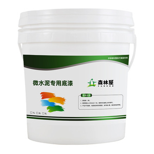 Forest House <strong>Plaster</strong> <strong>Primer</strong> Alkali-resistant &amp; Waterproof Modern Design Indoor/Outdoor Use Gym &amp; Exterior Application - Product Image 1