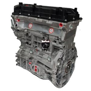 Motore G4KE 2400CC-THETA 2 DOHC-MPI a Benzina 2WD, Blocco Motore Lungo per KIA201903 OPTIMA, Prezzo di Fabbrica MTI - Product Image 6