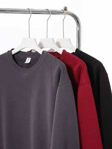 H5487 Novedades Otoño Invierno, Sudaderas Personalizadas al por Mayor de Forro Polar de Zorro Plateado de 400 Gramos, Sudaderas con Cuello Redondo - Product Image 5