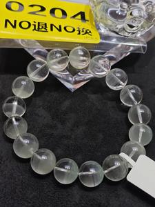 Natural green <b>crystal</b> bead <b>bracelet</b> high transparency <b>crystal</b> energy jewelry <b>for</b> <b>women</b> <b>crystal</b> <b>bracelet</b> fashion jewelry - Product Image 4