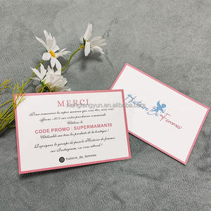 Визитная Подарочная открытка - Product Image 1