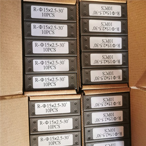 Meilleure qualité pointe K12 lame Vmc prix insérer des inserts en carbure indexables outils de tournage du <span class=keywords><strong>bois</strong></span> - Product Image 6