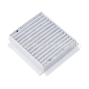 Filtre de climatisation Hongguang Mini EV T23, filtre d'habitacle au charbon actif pour remplacement et réparation - Product Image 4