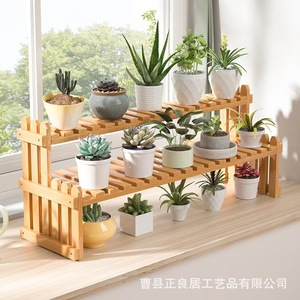 Support à fleurs en bambou à 2 niveaux pour plantes de bureau ou de fenêtre en baie - Product Image 3