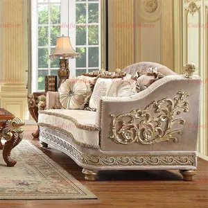 美国新款设计实木布艺沙发手工雕刻木花布艺三座沙发客厅沙发