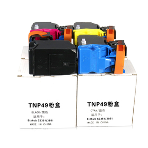 ตลับหมึกโทนเนอร์สำหรับเปลี่ยน TNP49หมึกพิมพ์ A95W330 A95W430 TNP-49 Konica สำหรับ C3851FS <span class=keywords><strong>C3351</strong></span> Konica Minolta BIZHUB - Product Image 6