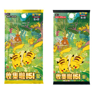 Ban đầu 151 ptcg chính hãng Poke Mon giao dịch thẻ trò chơi đơn giản hóa Trung Quốc Gem gói Vol 3 chơi hội đồng quản trị trò chơi sưu tập thẻ đồ chơi - Product Image 2