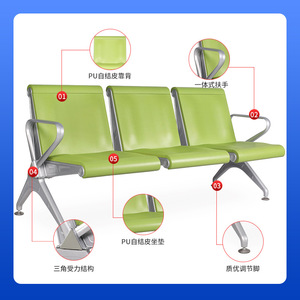 Silla de Espera Yu Min Row con Asiento de PU Autosellante ST301PE22 Rojo Azul Verde Negro con Pasamanos - Product Image 5