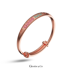 Pulsera de Plata Pura de Vietnam, Nueva, Linda y de Alta Calidad, para Niños - Brazalete con la Frase 'Buena Suerte, Pequeño' - Product Image 1