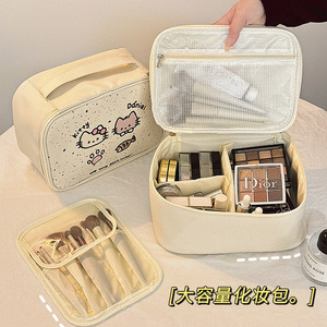 Kitty Daniel Toiletry Bag <b>Rectangle</b> Anime Cartoon Design For Women Travel Storage Makeup Organizer Bathroom Use - Product Image 2