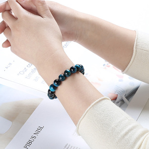 Pulsera de Piedras Naturales JD GEMS, Cuentas Redondas de Piedra Azul, Cuerda Elástica, para Hombre y Mujer, Pulsera de Ojo de Tigre Azul, Pulseras de Buda - Product Image 4