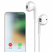 Écouteurs Filaire Universels 3.5mm Avec Microphone, Appels Mains Libres, Subwoofer, Musique, Bouchons d'Oreille Ergonomiques et Confortables