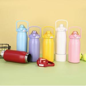 Bouteille d'eau légère et portable en acier inoxydable à isolation sous vide, design moderne avec couvercle pour les voyages, toutes les couleurs disponibles - Product Image 6