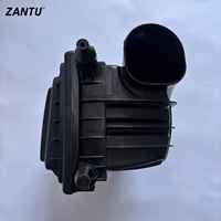 Boîtier de filtre à air droit de rechange LR122708 pour Land Rover Defender L663 2020-2024, pièces d'admission d'air côté droit