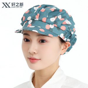 Chapeau de chef Xuanzhi pour <span class=keywords><strong>femme</strong></span>, résistant à l'huile et à la fumée, respirant, anti-poussière, pour <span class=keywords><strong>cuisine</strong></span>/usine alimentaire - Sergé de polyester gaufré - Product Image 3