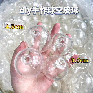 TPR Hollow Heart Shaped Transparent Soft <b>Rubber</b> Shell Cute <b>Plug</b> DIY Outer Skin Unisex All Ages Stress Relief Toy - Product Image 3