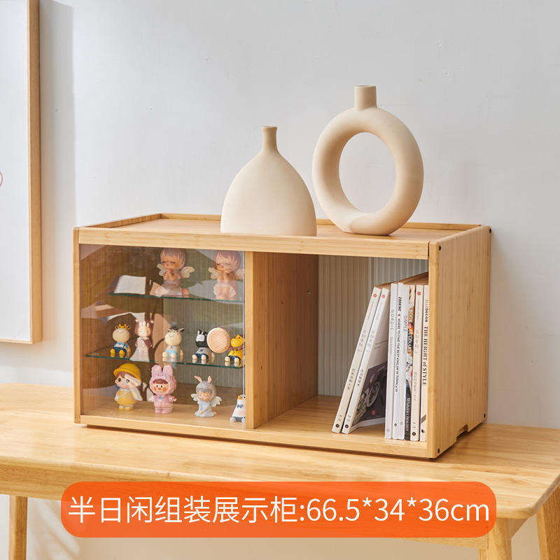Vitrine modulaire de loisirs d'une demi-journée [Couleur originale, double unité]