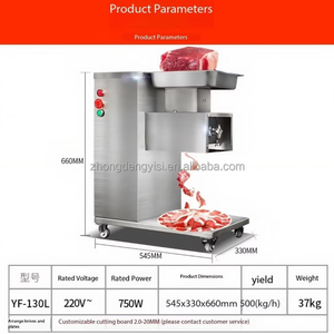 Machine automatique de découpe de viande fraîche pour bœuf séché, porc en flocons, mouton et poitrine de poulet - Product Image 5