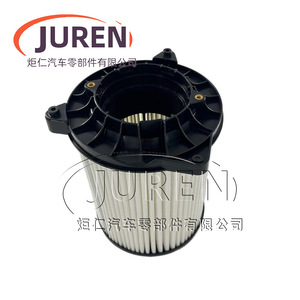 Elemento de Filtro de Aire Juren 670004604 Para Levante y Studio Ghibli - Product Image 4