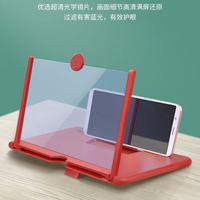 10 Inches 3D HD Phone Screen Magnifier Desktop Phone Screen Amplifier with Stretchable Phone Holder