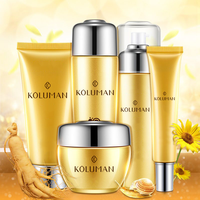 Ensemble de soins de la peau anti-âge en or 24 carats avec logo privé personnalisé, soin du visage hydratant bio, éclat doré, acide hyaluronique, acide kojique