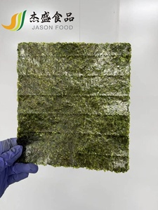 Wholesale Full Size Half Cut Dried Seaweed Roasted Sushi Nori <strong>Moss</strong> For Temaki/Nigiri/Maki Supermarket/Store - Product Image 3