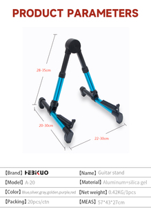 A-20 HEBIKUO 工厂直供定制OEM折叠金属吉他支架旅行便携式乐器配件 - Product Image 2