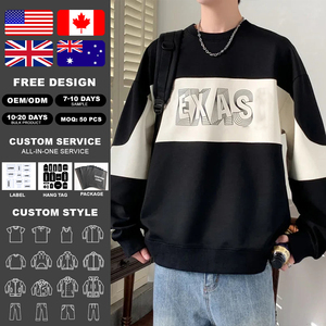 Sweat-shirt décontracté pour homme KingSen de haute qualité, 100% coton, coupe ample, épaules tombantes, col rond, patchwork coloré - Product Image 2
