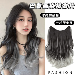 Extensiones de cabello con degradado de colores, 48 cm, fibra Kanekalon, sin pegamento, invisibles, sin costuras, para mujer, peluca larga y rizada realista - Product Image 2