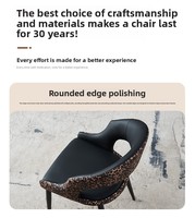 Chaise de salle à manger à structure en acier avec accents en tissu imprimé léopard en cuir résistant aux taches de qualité supérieure