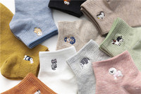Ins Style 10 chaussettes de cheville brodées d'animaux pour femmes, mignon dessin animé coton mode Sox japonais Animal mignon étudiants chaussettes de bateau