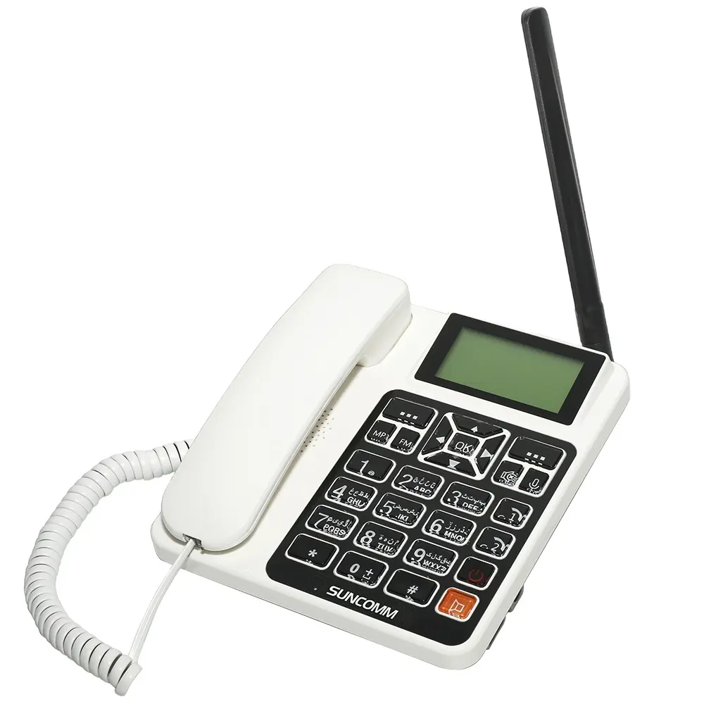 Wireless Telephone 2021 Hotspot SUNCOMM G518 with SIM Card Slot with FM MP3 Landline Desktop Phone