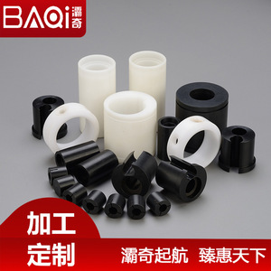 <b>General</b> Precision <b>Plastic</b> CNC Machined Parts 150mm Diameter Finishing Accuracy For Mechanical Applications - Product Image 3
