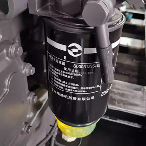 SC33W 6KTAA25 SC25K 6WTAA35 12GTAA27 SDEC Filter bahan bakar mesin Diesel S00031285 + 02 S00031287 + 02 S00031285 02 S00031287 02 - Product Image 4