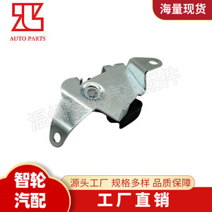 กลไกการล็อคฝาถังน้ำมัน Wuling Rongguang รุ่น 6407 สำหรับเปลี่ยนซ่อม - Product Image 5