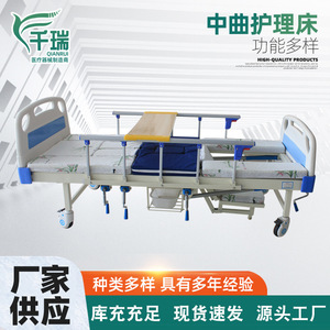 Cama de enfermería manual Qianrui 980 para pacientes mayores con manivela para levantar las piernas y la espalda, para uso doméstico y médico. - Product Image 5