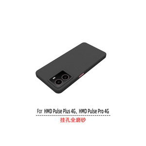 เคส TPU ผิวด้านสำหรับ HMD PULSE pro/pulse + ฝาหลังกันกระแทก - Product Image 4