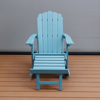 Fauteuil à bascule grenouille de style américain pour l'extérieur, chaise longue de jardin en HDPE, chaise de plage imperméable et résistante à l'humidité