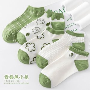 Green Cartoon Bunny Ankle Socks For Women Cotton Breathable Sweat Absorbing Casual Short Socks With Lace Trim - Product Image 1