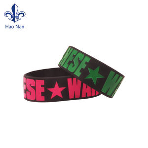 أساور المهرجانات ، أساور معصم محفورة مخصصة للأحداث - Product Image 4