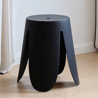 Tabouret moderne en plastique empilable, épaissi, de luxe léger, chaise de salle à manger haut de gamme, tabouret en forme de pétale, tabouret d'appoint pour restaurant