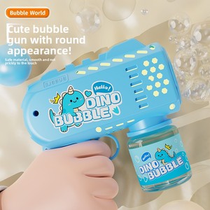 Machine à bulles pour enfants, <span class=keywords><strong>mini</strong></span> canon, souffleur de bulles entièrement automatique, pistolet à bulles de style Gatling, pratique à transporter - Product Image 4