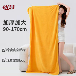 <b>Large</b> Absorbent <b>Bath</b> <b>Towel</b> For Kids Whole Body Wrap Swim Beach Use Solid Color Skin Friendly 400g 500g Rectangle <b>Towel</b> - Product Image 5